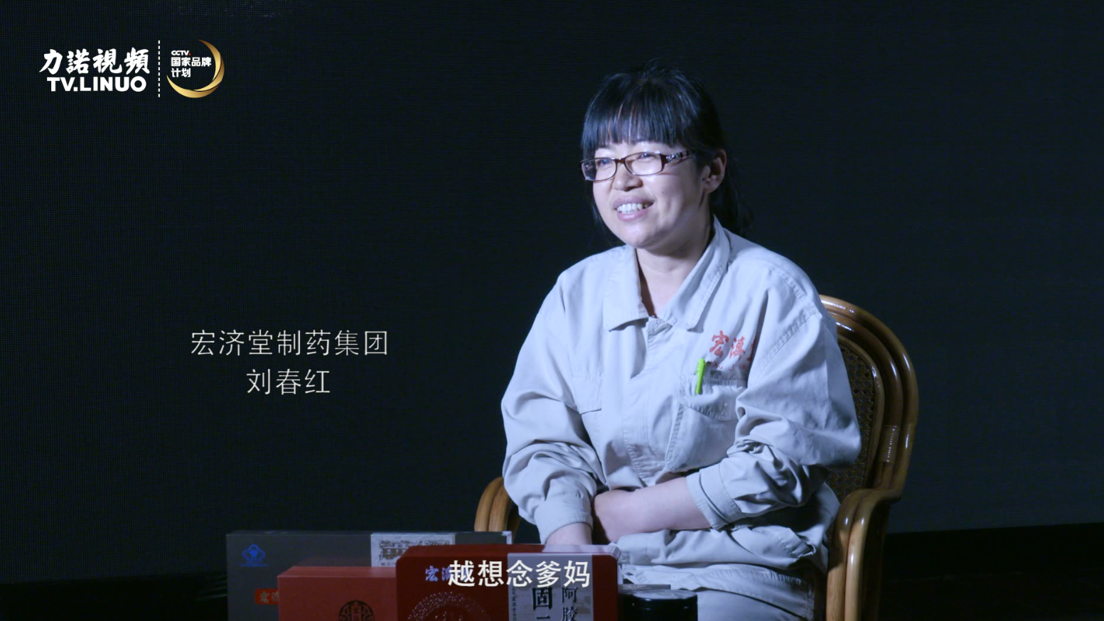 一家人，一桌飯。力諾兒女口中的母親節(jié)